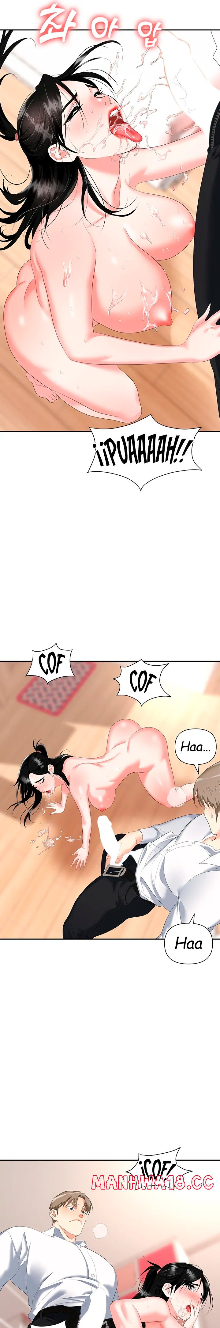 Trap (Pornhwa) Raw Chapter 23 Page 23