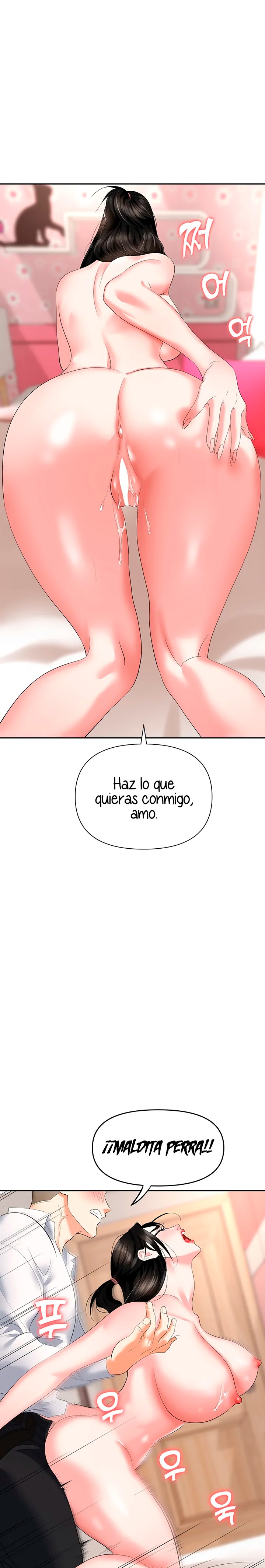 Trap (Pornhwa) Raw Chapter 23 Page 26