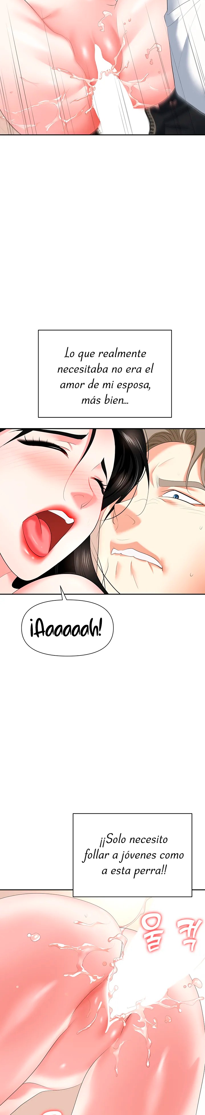 Trap (Pornhwa) Raw Chapter 23 Page 30