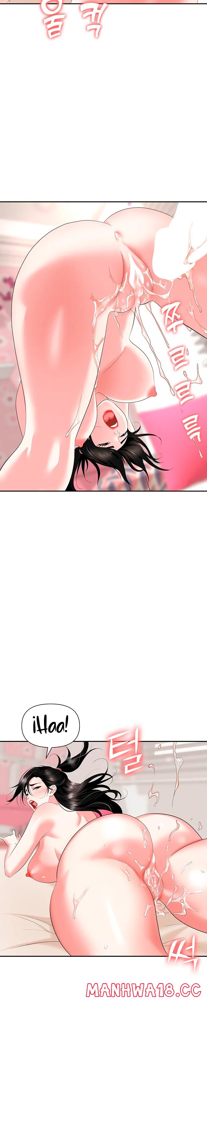 Trap (Pornhwa) Raw Chapter 23 Page 31