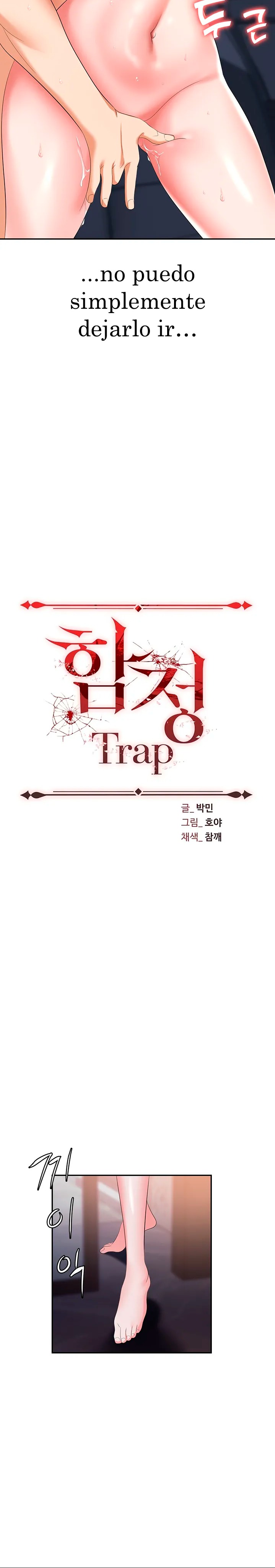 Trap (Pornhwa) Raw Chapter 23 Page 4