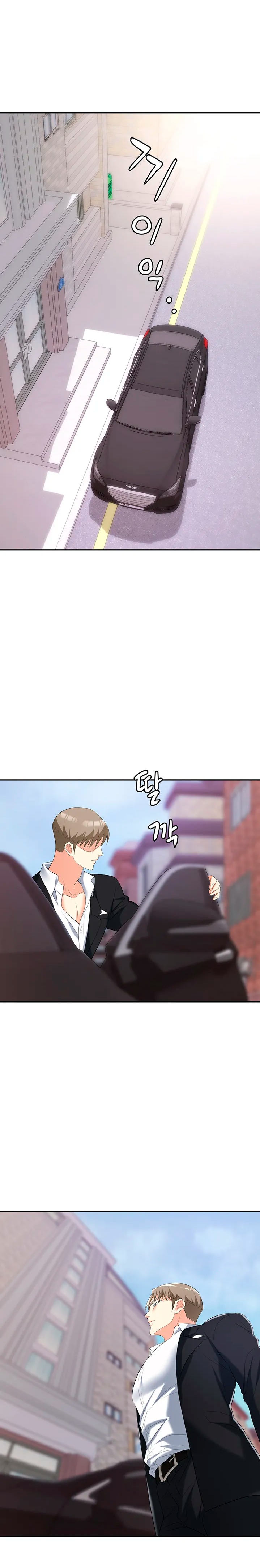 Trap (Pornhwa) Raw Chapter 23 Page 9