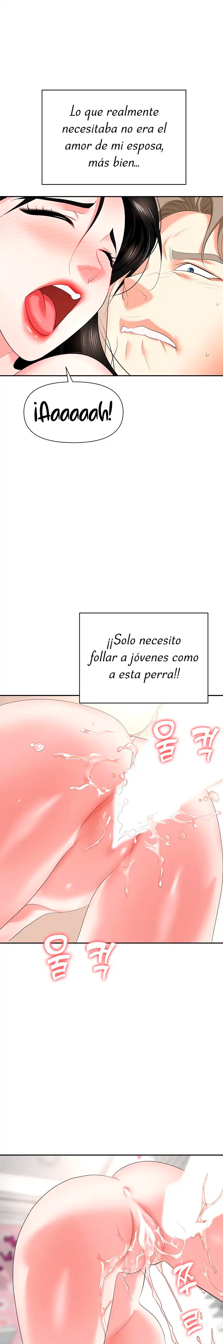 Trap (Pornhwa) Raw Chapter 24 Page 2