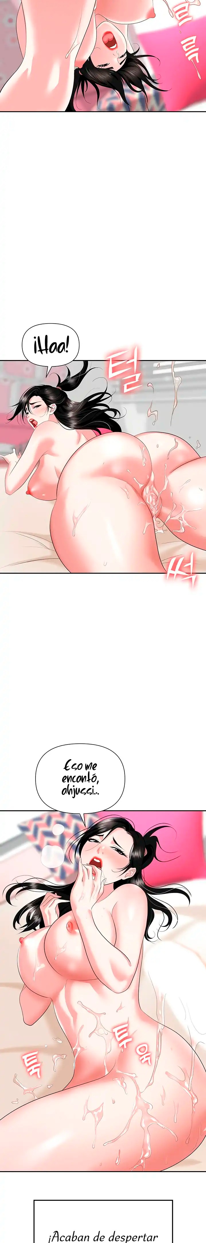 Trap (Pornhwa) Raw Chapter 24 Page 3