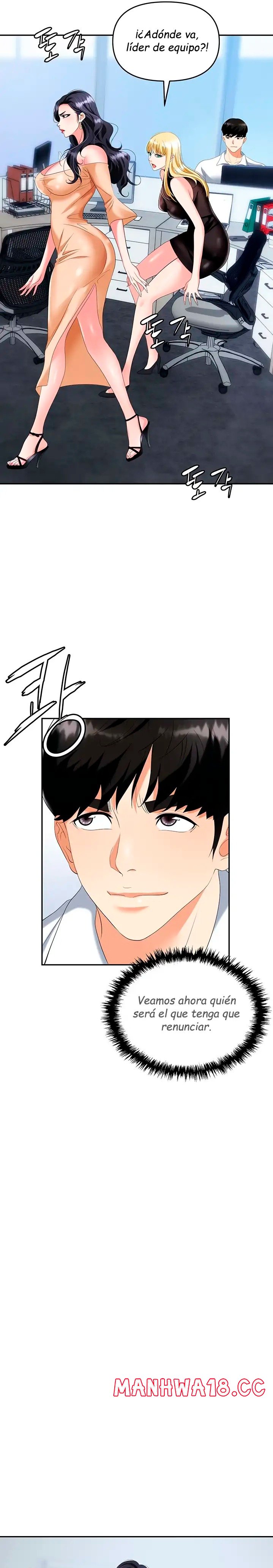 Trap (Pornhwa) Raw Chapter 24 Page 8