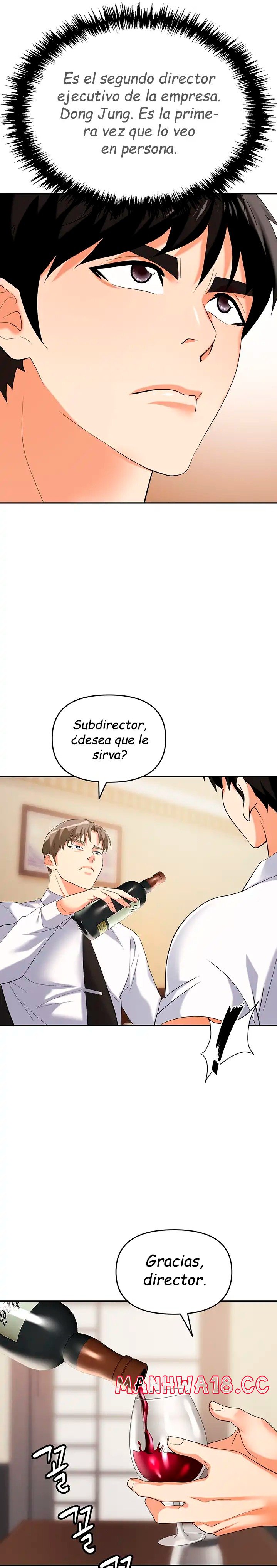 Trap (Pornhwa) Raw Chapter 25 Page 11