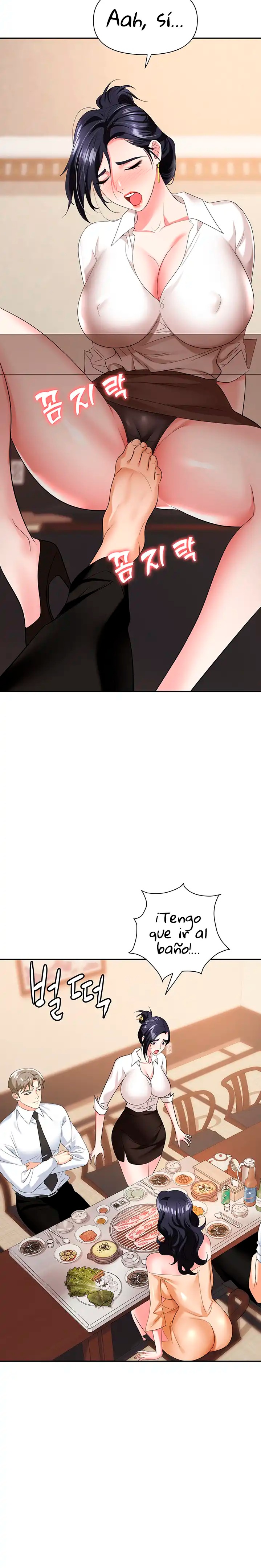 Trap (Pornhwa) Raw Chapter 25 Page 28