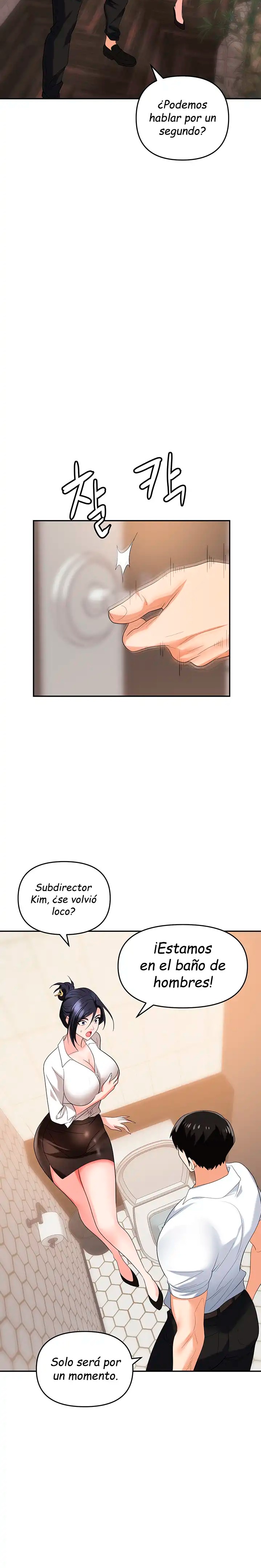 Trap (Pornhwa) Raw Chapter 25 Page 31