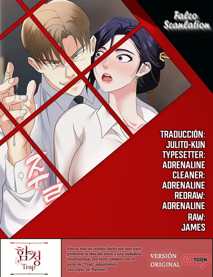 Trap (Pornhwa) Raw Chapter 26 Page 1