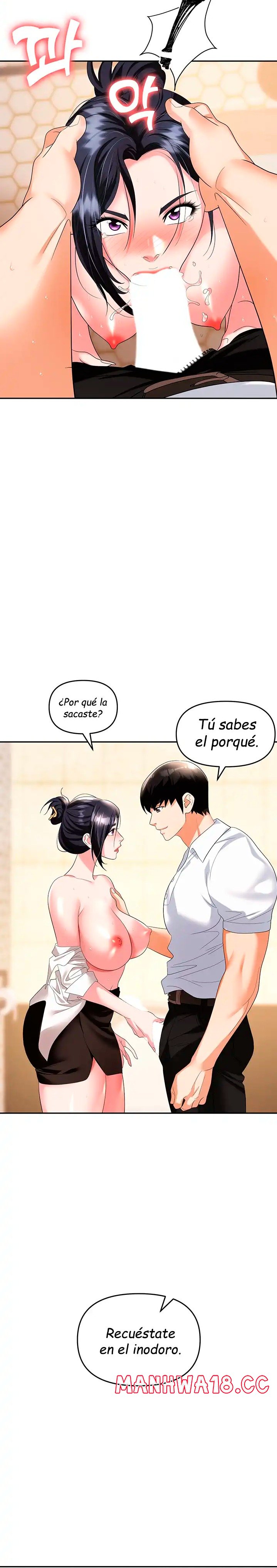Trap (Pornhwa) Raw Chapter 26 Page 10