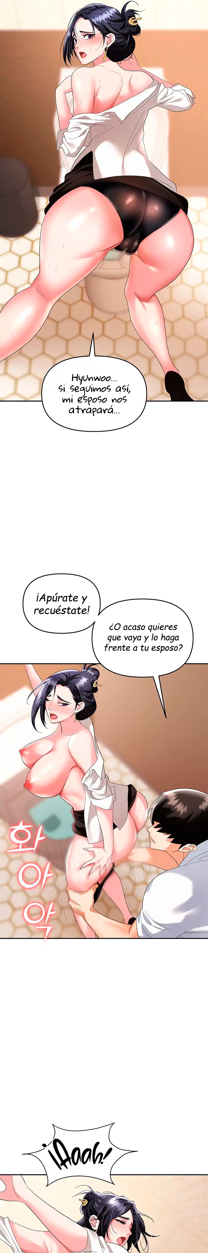 Trap (Pornhwa) Raw Chapter 26 Page 11