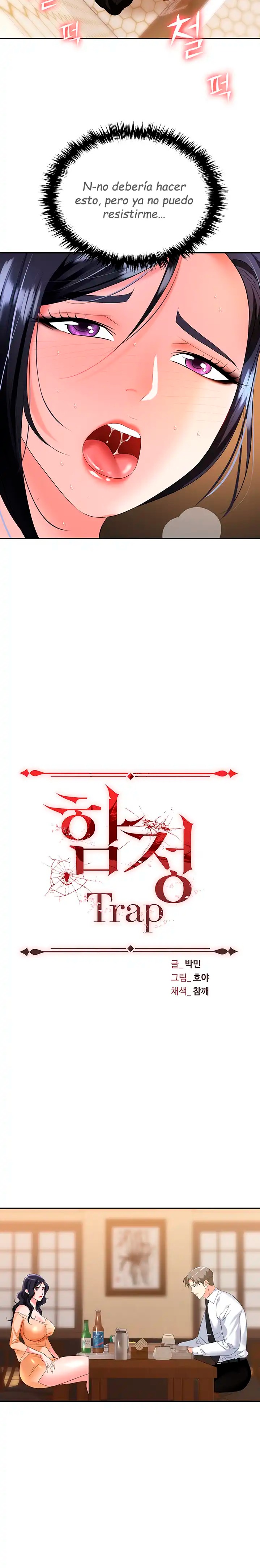 Trap (Pornhwa) Raw Chapter 26 Page 13