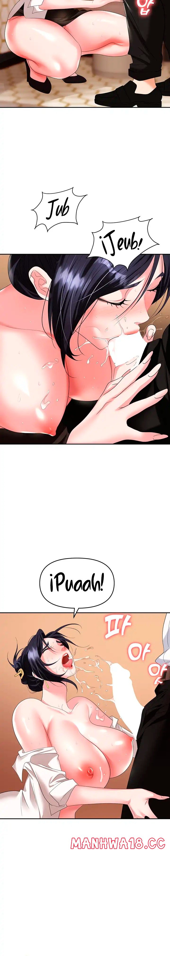 Trap (Pornhwa) Raw Chapter 26 Page 7