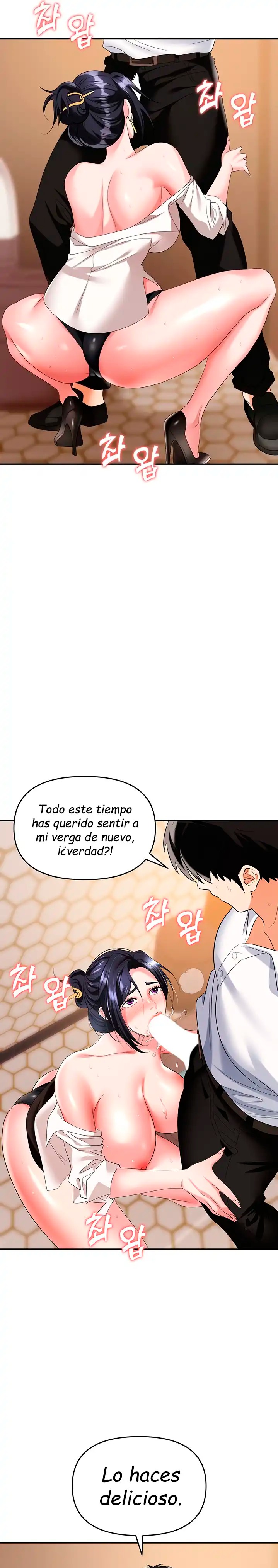 Trap (Pornhwa) Raw Chapter 26 Page 8