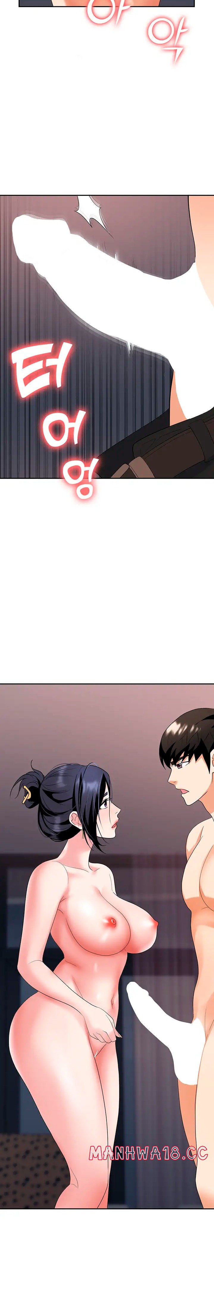 Trap (Pornhwa) Raw Chapter 27 Page 26