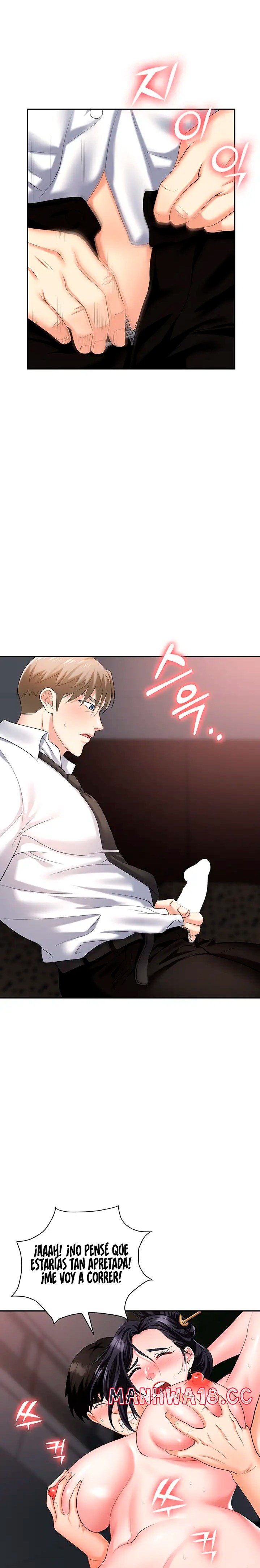Trap (Pornhwa) Raw Chapter 28 Page 12