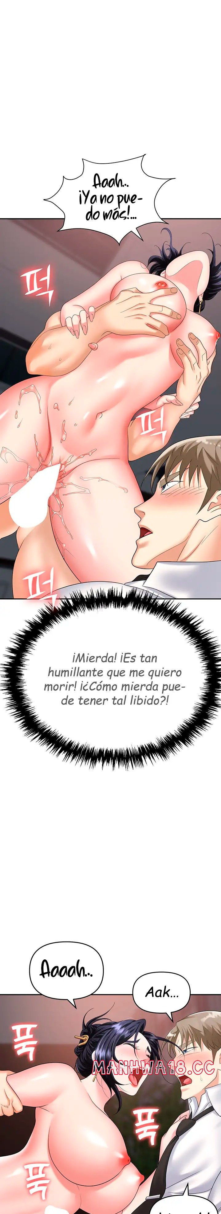 Trap (Pornhwa) Raw Chapter 28 Page 32