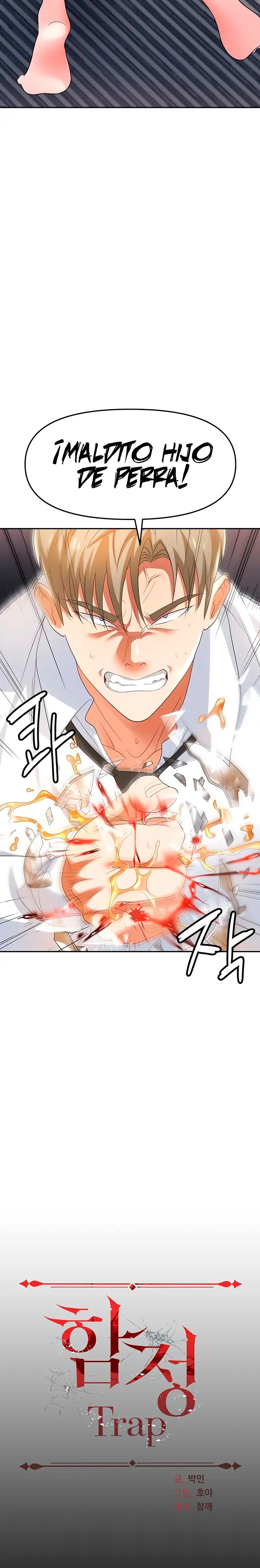Trap (Pornhwa) Raw Chapter 28 Page 4