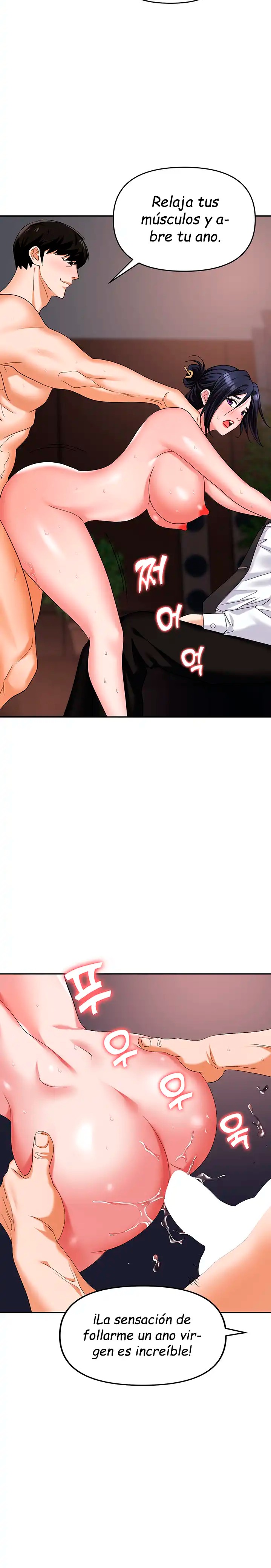 Trap (Pornhwa) Raw Chapter 29 Page 10