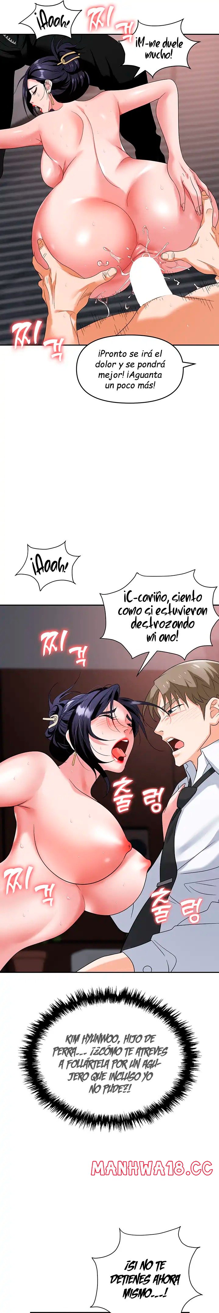 Trap (Pornhwa) Raw Chapter 29 Page 11