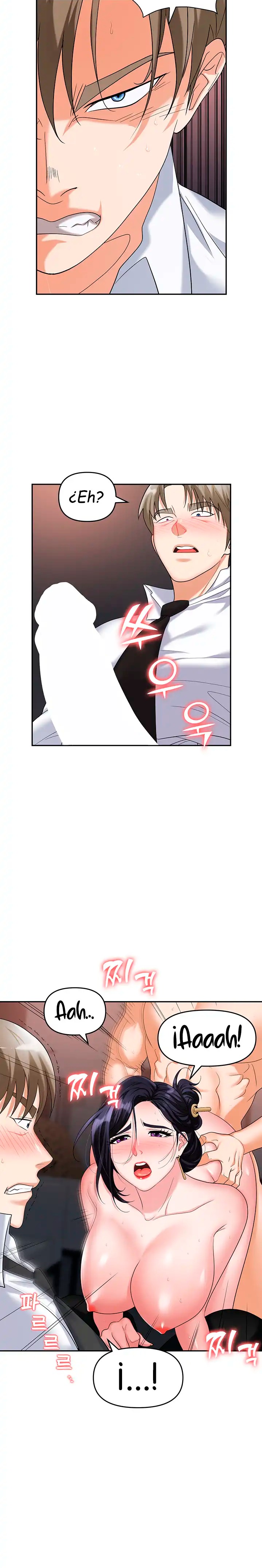 Trap (Pornhwa) Raw Chapter 29 Page 12