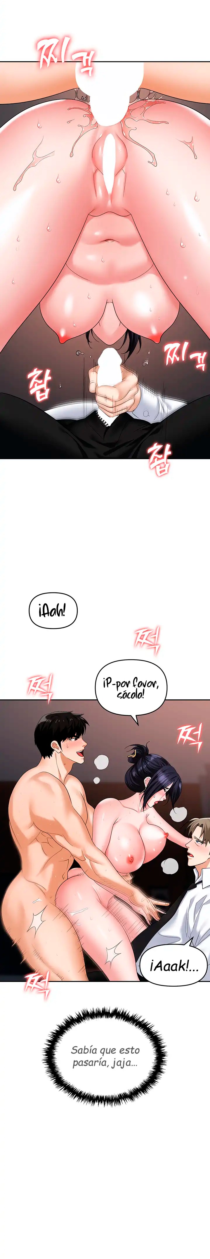 Trap (Pornhwa) Raw Chapter 29 Page 13