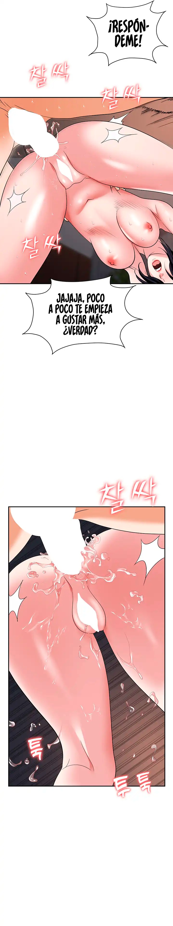 Trap (Pornhwa) Raw Chapter 29 Page 17