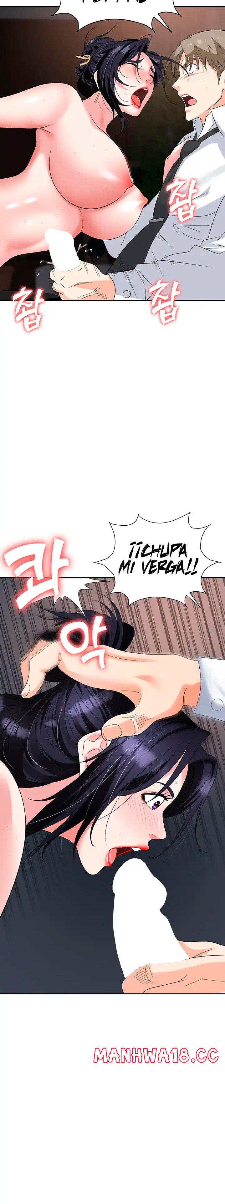Trap (Pornhwa) Raw Chapter 29 Page 19