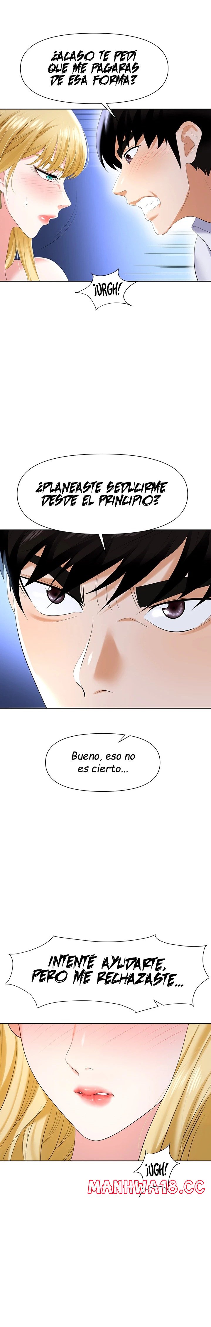 Trap (Pornhwa) Raw Chapter 3 Page 22