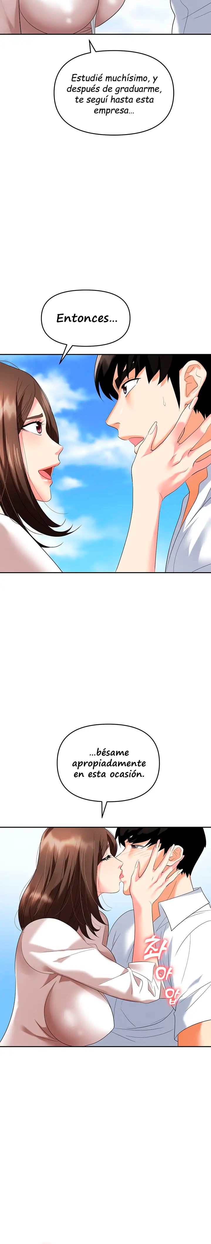 Trap (Pornhwa) Raw Chapter 30 Page 25