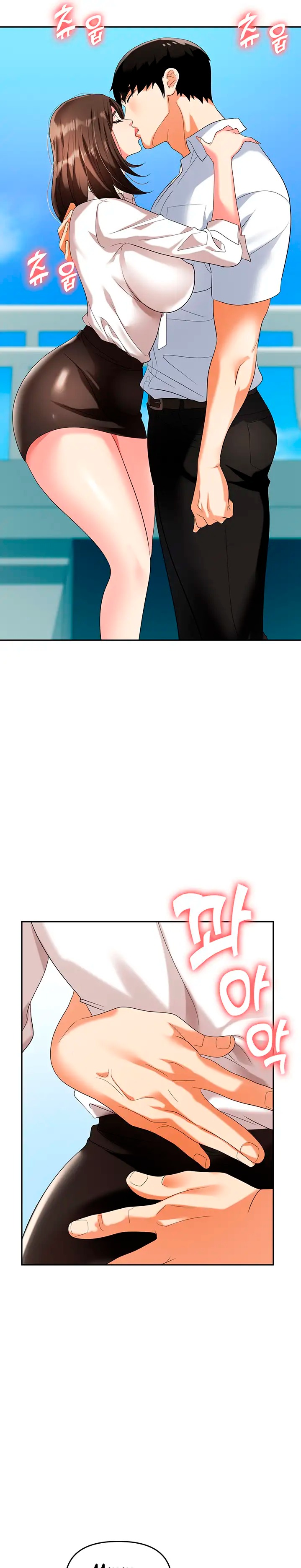 Trap (Pornhwa) Raw Chapter 30 Page 26