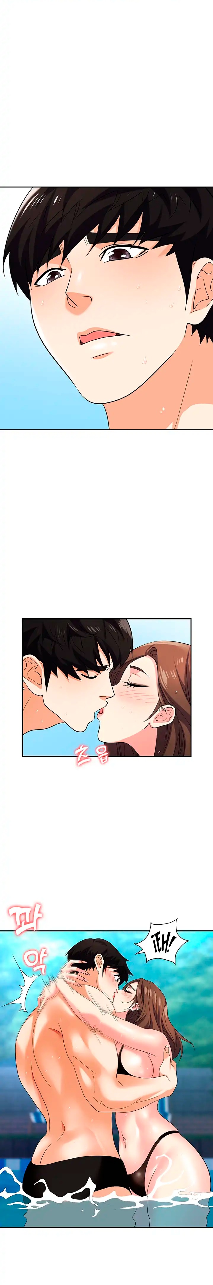 Trap (Pornhwa) Raw Chapter 31 Page 25