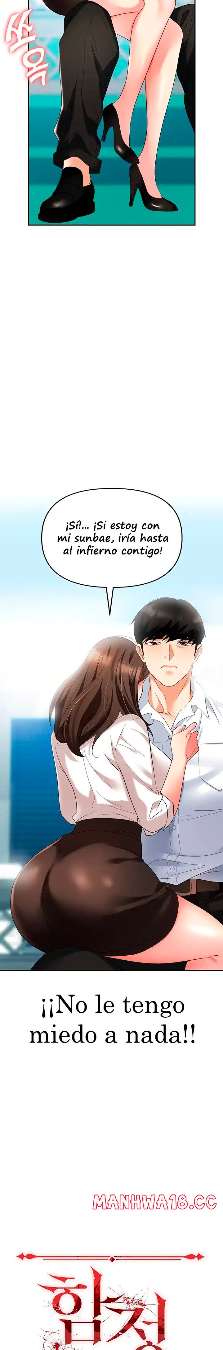 Trap (Pornhwa) Raw Chapter 31 Page 3