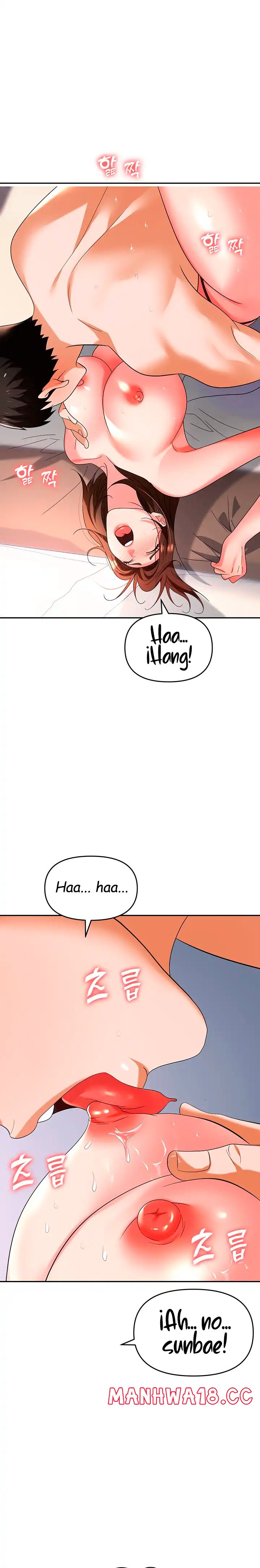 Trap (Pornhwa) Raw Chapter 32 Page 14