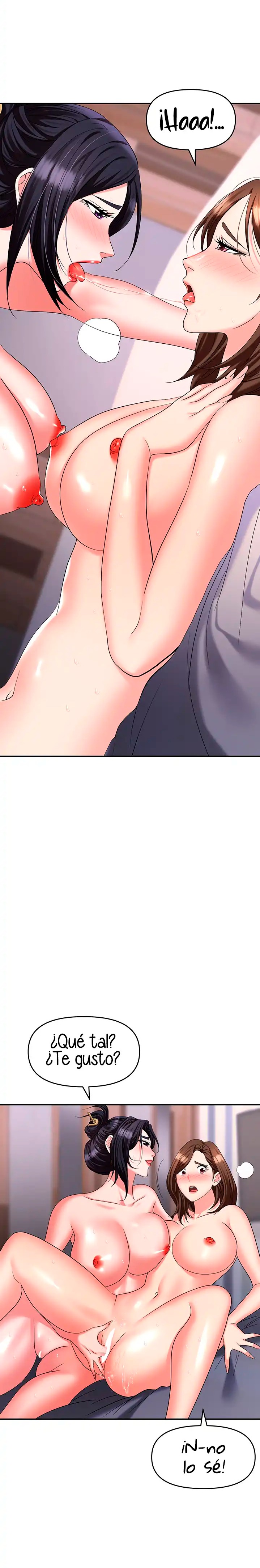 Trap (Pornhwa) Raw Chapter 33 Page 12