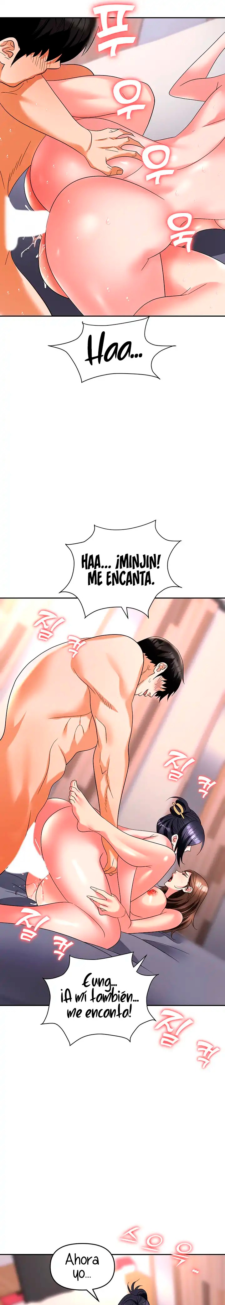 Trap (Pornhwa) Raw Chapter 33 Page 17