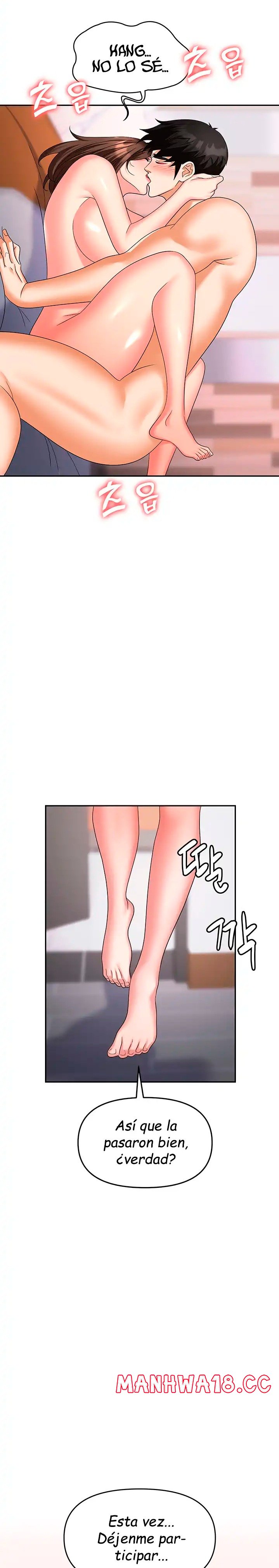 Trap (Pornhwa) Raw Chapter 33 Page 3