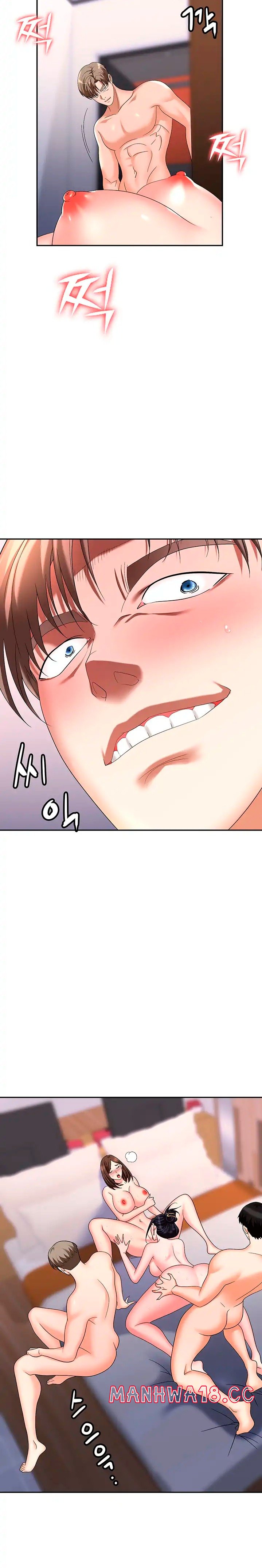 Trap (Pornhwa) Raw Chapter 33 Page 30