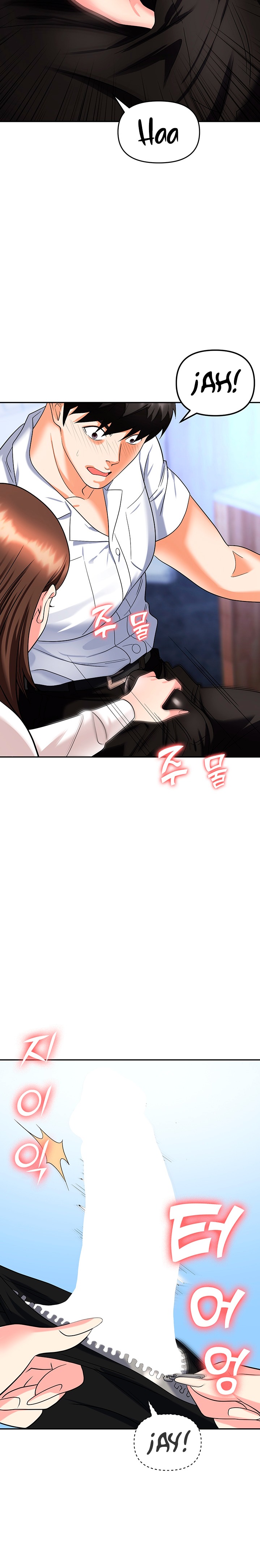 Trap (Pornhwa) Raw Chapter 34 Page 13