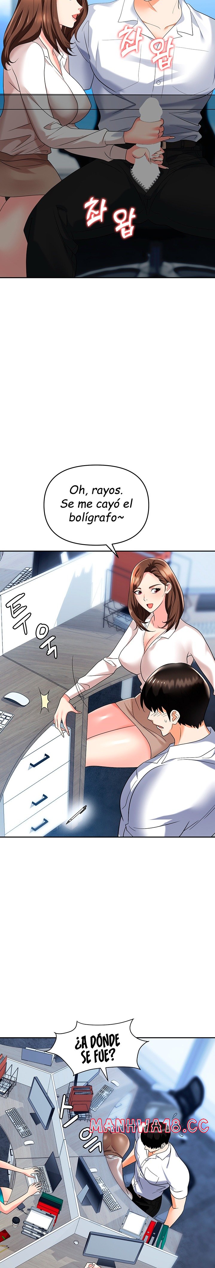 Trap (Pornhwa) Raw Chapter 34 Page 15