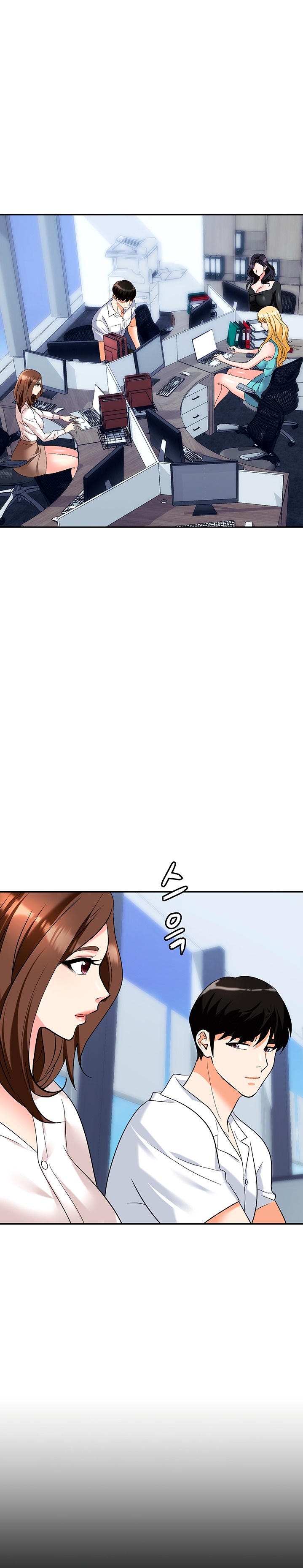 Trap (Pornhwa) Raw Chapter 34 Page 4