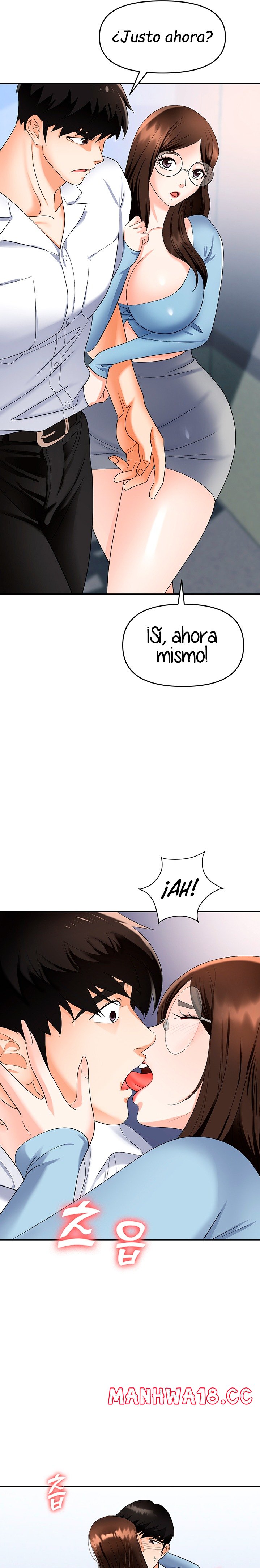 Trap (Pornhwa) Raw Chapter 35 Page 17