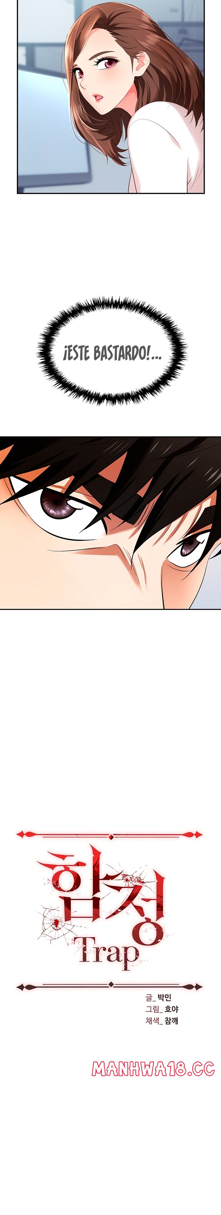 Trap (Pornhwa) Raw Chapter 35 Page 7