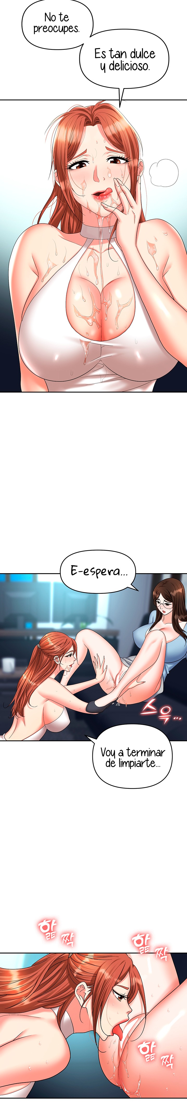 Trap (Pornhwa) Raw Chapter 37 Page 16