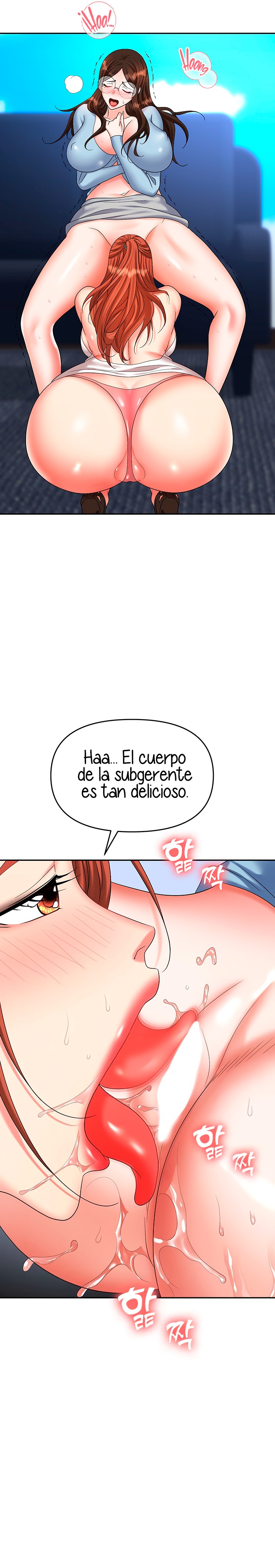 Trap (Pornhwa) Raw Chapter 37 Page 8