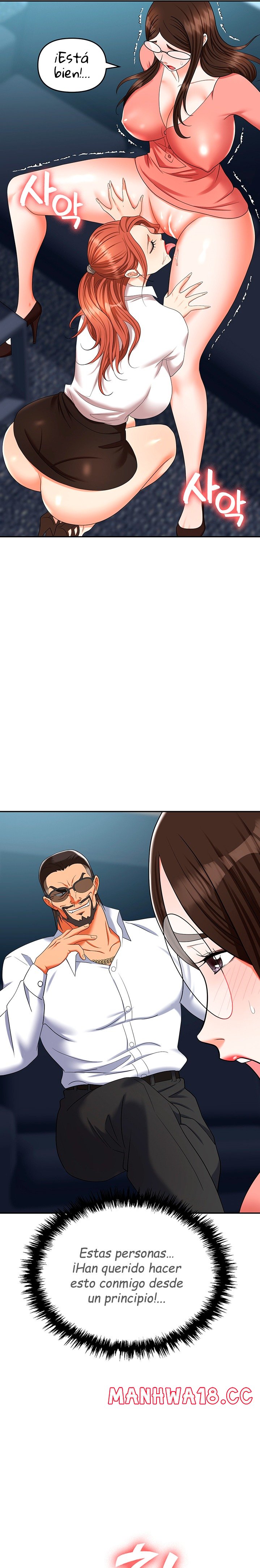 Trap (Pornhwa) Raw Chapter 38 Page 11