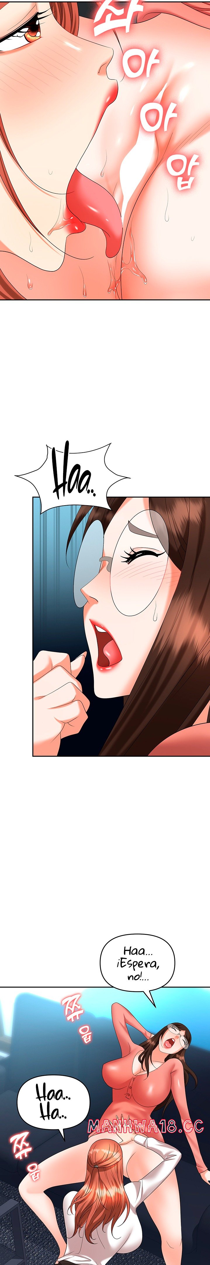 Trap (Pornhwa) Raw Chapter 38 Page 12