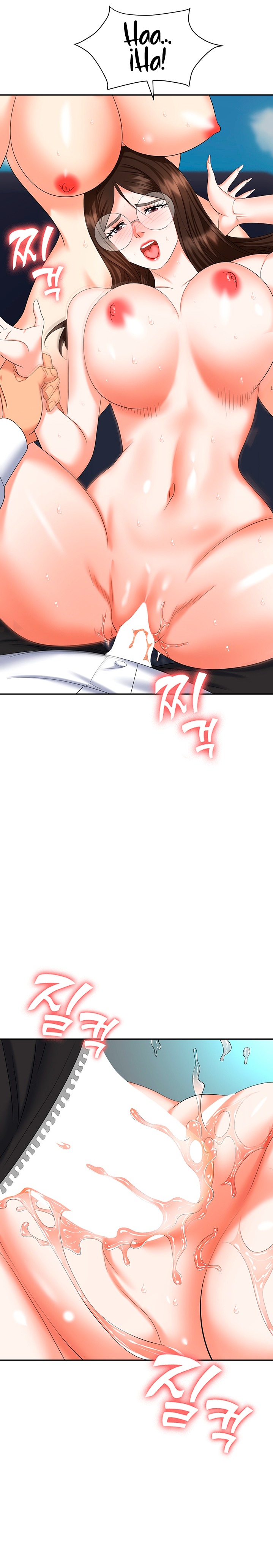 Trap (Pornhwa) Raw Chapter 38 Page 27