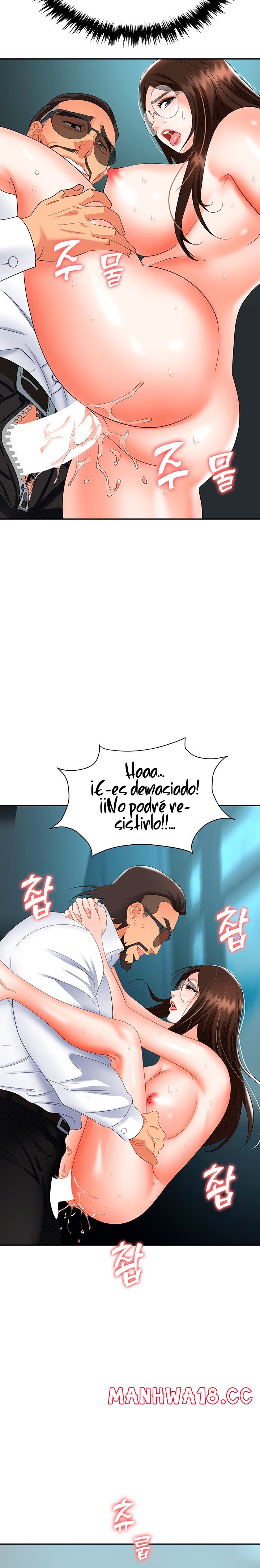 Trap (Pornhwa) Raw Chapter 38 Page 31