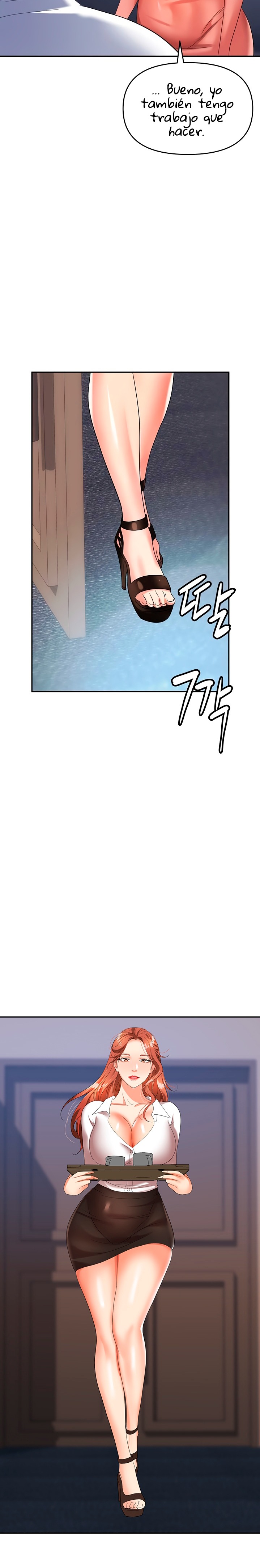 Trap (Pornhwa) Raw Chapter 38 Page 6